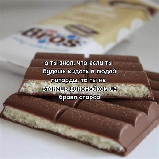 🛐 (@my_home_.0)’s videos with оригинальный звук - 🛐