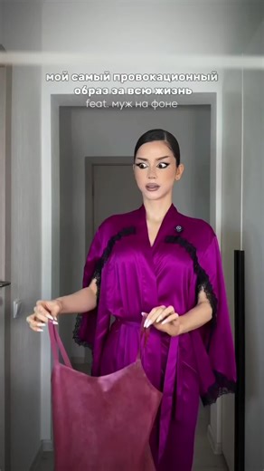 Артикул на платье Оставила в Телеграмм Канале по ссылке в шапке профиля ❤️ Все заявки принимаются автоматически 🤫❤️#мода #вайлдберриз #женскаяодежда #одежда