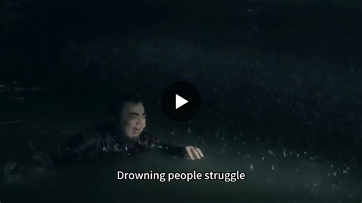 #rescuetech #emergencyresponse #marinerescue #droneinnovation #smartsafety #coastguardtech #firefightingsolutions #waterrescue #disastermanagement #lifesavingtech | 阿离