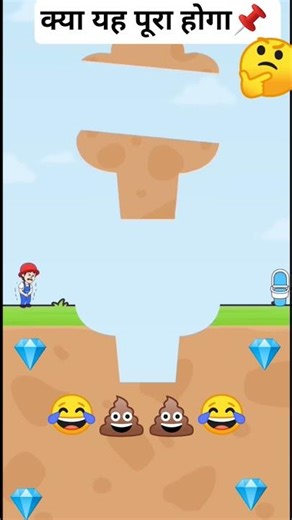 slice to save game funny short moments💩💩#slicetosave#shortsfeed#shorts#viral#trending#funny#gaming..