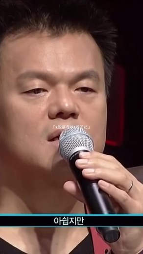 モモ脱落の感動シーンを振り返る - TWICEの物語