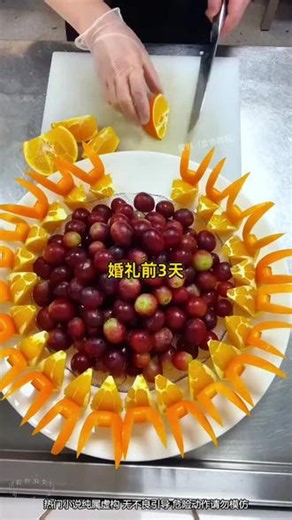 下载抖|音，搜索精彩内容，免费听歌、看热门，立即下载解锁!