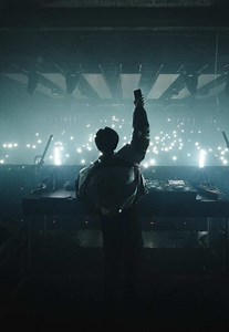 Bu De Bu Ai 不得不爱 in Melbourne 2026 — live Mandopop moment
