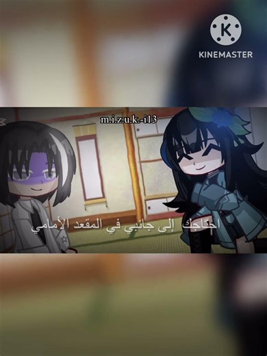 ما عندي افكار 🥰💔