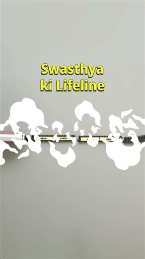 Strengthening Healthcare Across India | # SwasthyaKiLifeline