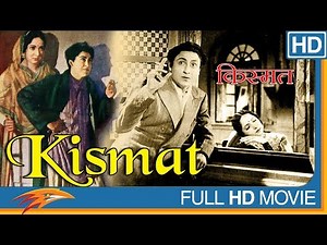 Kismet (1943) Hindi Classical Full Movie | Ashok Kumar, Mumtaz Shanti, Shah Nawaz | Old Hindi Movies