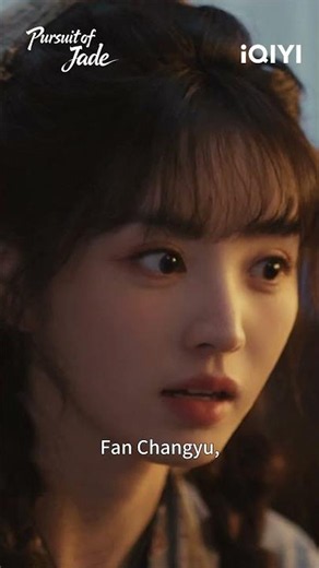 because you're good looking~ #pursuitofjade #cdrama #iqiyi