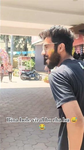 ye kya ho rha hai 🤦🏻🤦🏻 #trendingreels #viralreels #explorer #holifestival #holi #shorts #shortvideo