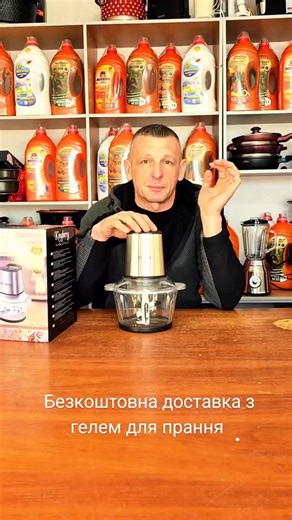 Побутова техніка | AUSWAG | Гелі для прання on Instagram