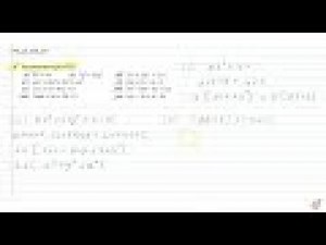 FACTORISATION NCERT CLASS 8 CHAPTER 14 EXERCISE 14.2 QUESTION - 3 - MATHS CBSE, RBSE, UP BOARD, ...