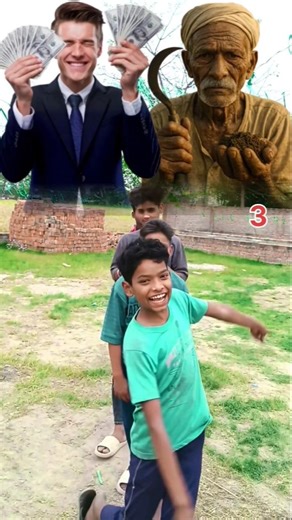 अमीर और किसान कीकहानी #challenge #video