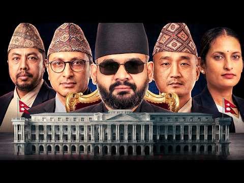 The Real Power of Balen Shah & His Ministers