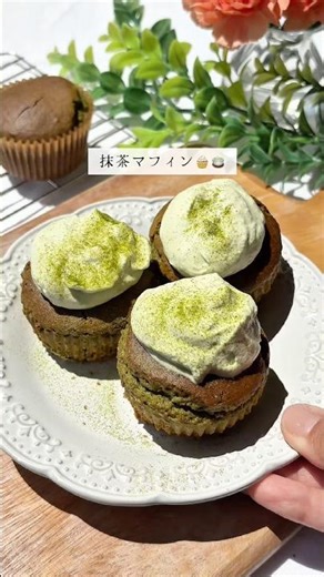 Just mix and bake! 🥣 Fluffy matcha muffins that stay soft even when cooled. 🧁🍵 Recipe in the comm...