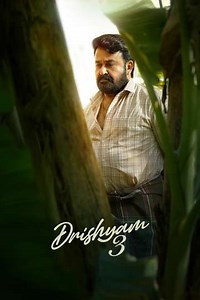 Drishyam 3 (2026) - Movie
