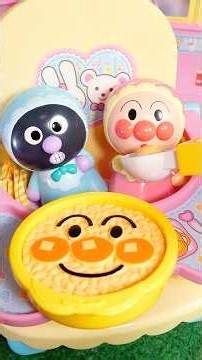 赤ちゃんアンパンマンと赤ちゃんバイキンマンのお世話ごっこをするよ！ #アンパンマン #おもちゃ #バイキンマン #ごっこ遊び