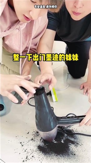 Charcoal Hair Dryer Prank on mummy!😂Survival Skills: SIMPLE and USEFULL #bushcraft #camping #outdoor