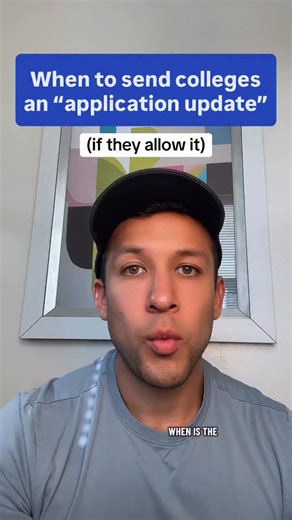 College Prep & Admissions on Instagram: "When to send colleges an application update . . . . . #college #collegeapps #collegeadmissions #collegeapplications #commonapp #highschool #hs #colleges"