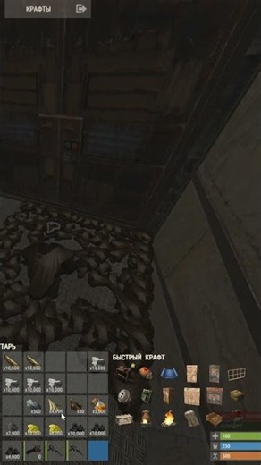 atom рад Rustex Remake #shorts #rustexremake #rust #rewhuun6 #rustme #minecraft #майнкрафт #memes