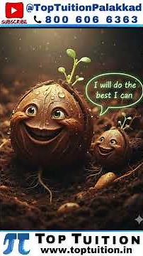 SSLC English | Unit 2 POEM | The Seedling | Kerala SCERT #sslcenglish #sslc #poem #theseedling