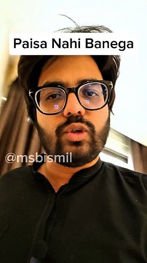 32K views · 529 reactions | Challenge!!! Trading Mein Paisa Nahi Banega. #ForexEducation #cryptocurrency #MarketAnalysis #investment #forextrading | Muhammad Muzammil | Facebook