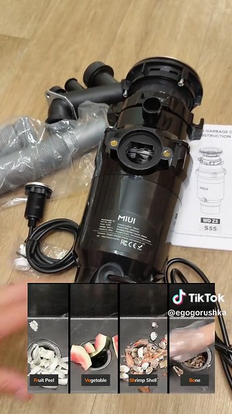 Измельчитель пищевых отходов MIUI