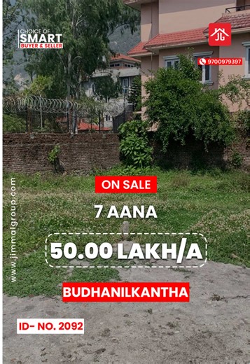 House for Sale in Budhanilkantha - 50 Lakh/Aana
