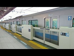 【ガラスあり】小田急線梅ヶ丘駅ホームドア稼働開始