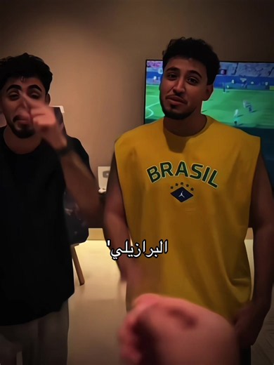 ‏كانت ب خاطري 😅#فيصل_الشثري #creatorsearchinsights | creator sight insights