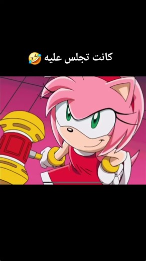 Sonic and Amy: A Love Story in Video Games