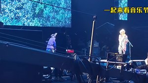 一起来看音乐节2.0：劲爆音乐现场 一起来听音乐吧第200期-1