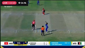 LIVE | AFG vs HK 1st T20 Asia Cup Live Match 2025 | HK vs AFG Live Match | Ptv Sports Live Afghanistan vs Hong Kong Asia Cup 1st T20 2025, Hong Kong vs Afghanistan, Afghanistan vs Hong Kong highlights, Afghanistan vs Hong Kong 2025 highlights, Afghanistan vs Hong Kong 2025 live, Afghanistan vs Hong Kong icc T20 2025, Afghanistan vs Hong Kong Asia Cup T20 2025 highlights, Afghanistan vs Hong Kong Asia Cup T20 series 2025, Afghanistan vs Hong Kong live match, Afghanistan vs Hong Kong, ptv sports l