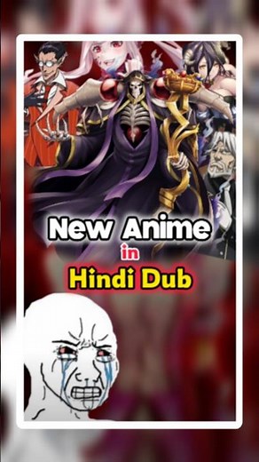 Overlord All 4 Seasons in Hindi Dub on Ani One India | Good News 🤩 #shorts