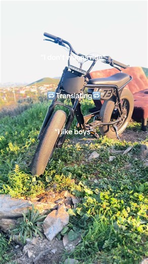 Exploring the Super73 E-Bike Experience