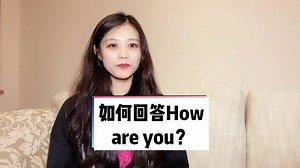 howoy是什么意思