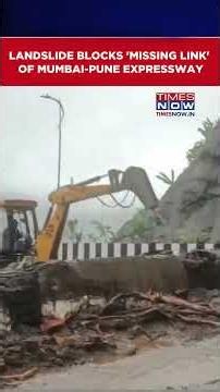 Maharashtra: Landslide Blocks 'Missing Link' Of Mumbai-Pune Expressway Near Khandala Exit #shorts