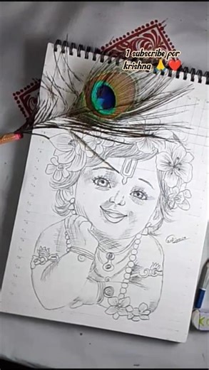 krishna drawing 🎨🧿❤️🙏|How to draw Lord Krishna|🙏❤️#viral #shorts #explorepage