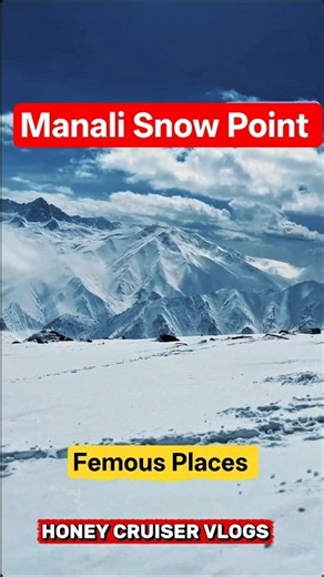 Manali Snow Point #travel #vlog #youtubeshorts #navratri #snow