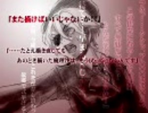 今日からはじめるAzPainter2訓練所