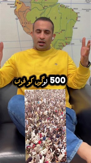 Usman Jawandah: Exploring Pakistan's Culture