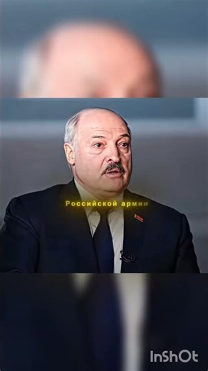 Александр Лукашенко эдит Collab with ‪@Editspt_ru‬ #history #geographythroughmaps #edit