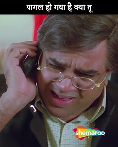 794K views · 3.7K reactions | मजनू भाई को लैला बनाने की डॉक्टर घुंगरू...