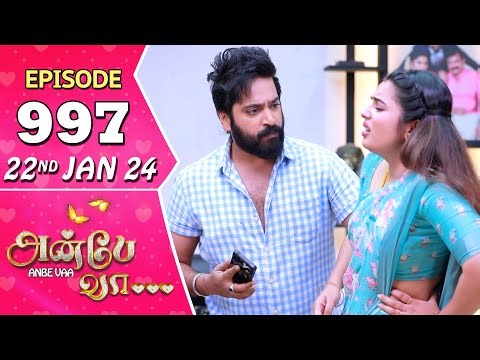Anbe Vaa Serial | Episode 997 | 22nd Jan 2024 | Virat | Shree Gopika | Saregama TV Shows Tamil