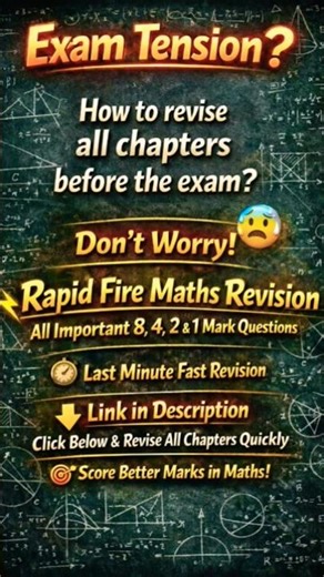 SSC 10th Maths Most Expected Questions 2026 🔥 | Must Practice Before Exam