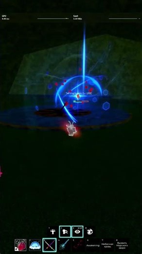 Easy control cdk sanguine combo =3