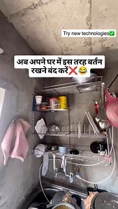 Client I don’t want a normal kitchen I want a full luxury hydraulic automatic kitchen is it possible..✅🤝... Meet your storage need✨ Design your Kitchen beautiful and Luxury with luxury Interior India team @shahzad_interior : : Design the kitchen in such a way that there should not be any kitchen around us or in our colony. Fully automatic American style modular kitchen design. follow more information, contact ☎️ 9871326199 #luxuryinteriorindia #luxurious #kitchen #luxuryinterior #dreamwork #kit