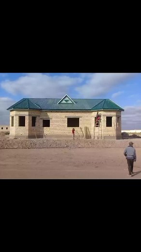 A T A B E K TikTok'ta