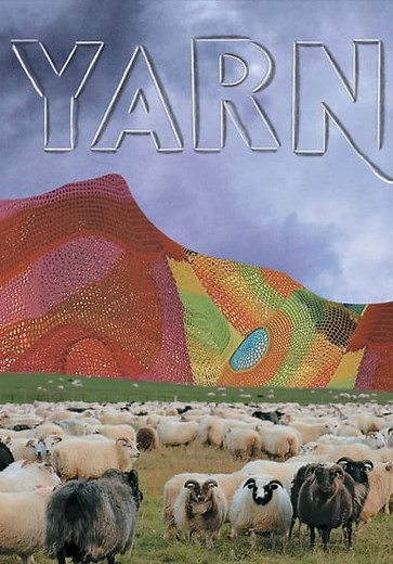 Yarn (2016)