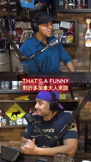 Does CANADA Really Have Its Own Accent? 加拿大真的有自己的口音嗎？