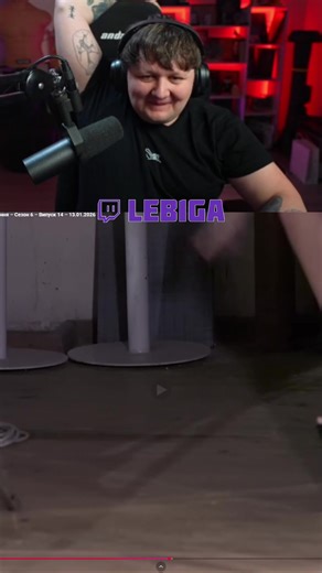 Leb1ga: Ukrainian Twitch Streamer Showcases Live Content