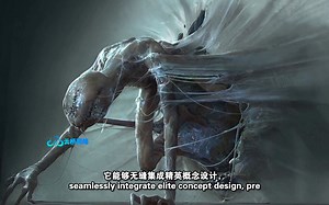 电影视觉特效从概念到银幕工作流程大师班